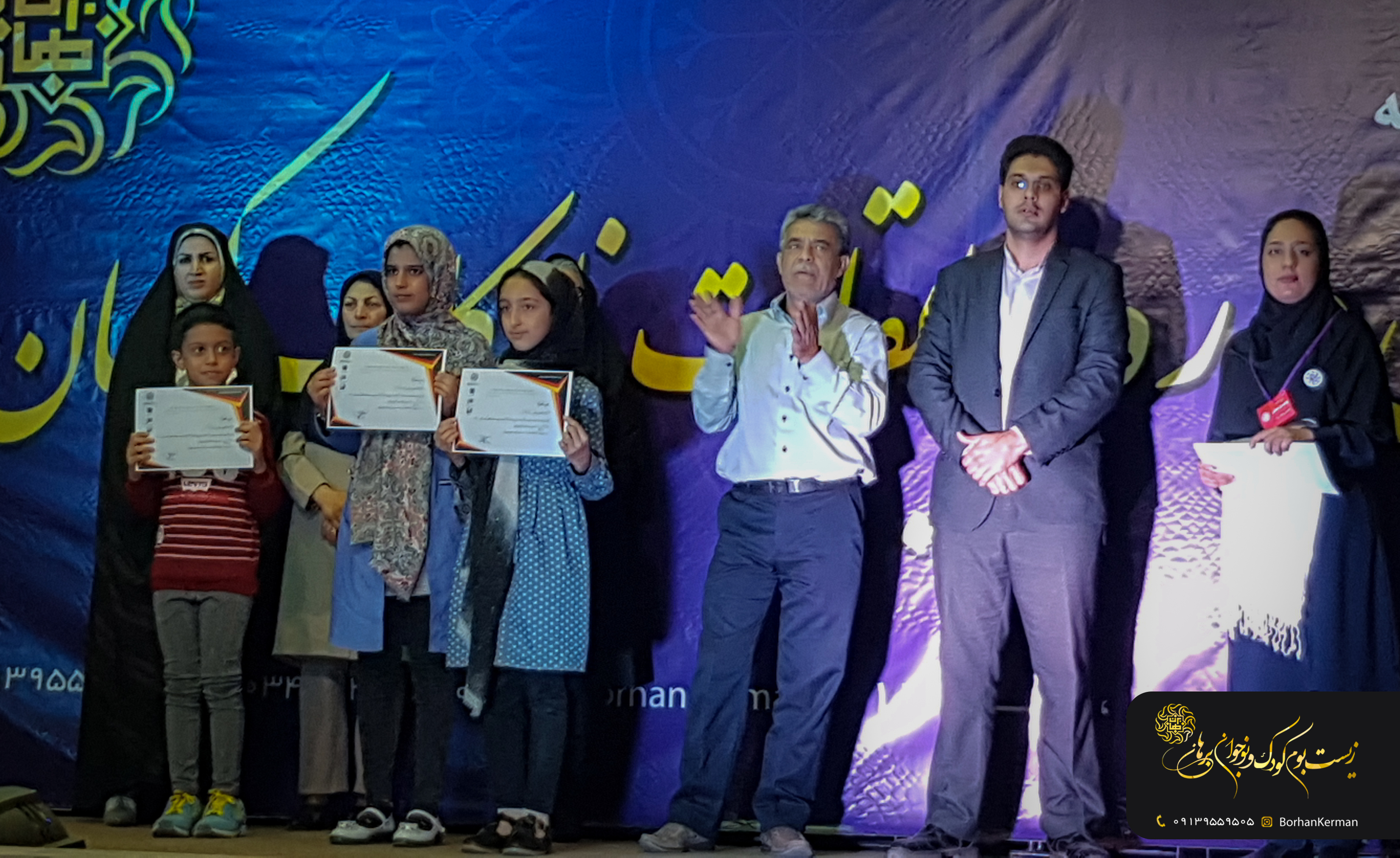 فعالیت احد حائری‌زاده